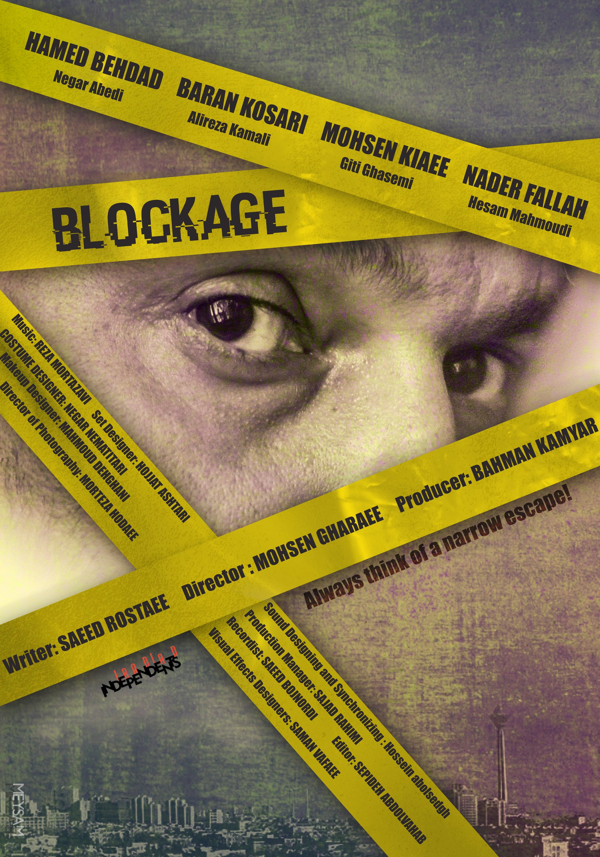 Blockage - Award-winning production design for street and municipal worker settings in contemporary Tehran. Starring Hamed Behdad.